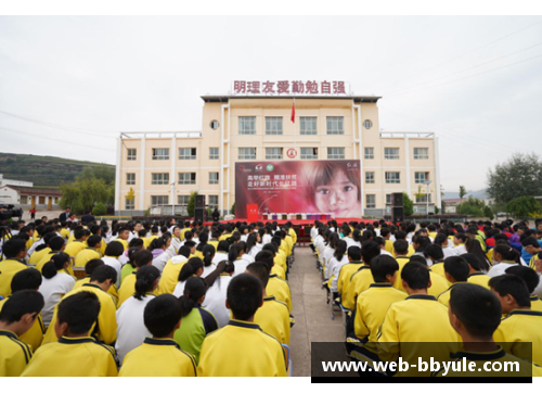 国家贫困专项计划助力重庆学子梦想
